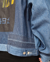 Load image into Gallery viewer, PANEL DENIM BLOUSON/毎日だ/02 size A