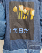 Load image into Gallery viewer, PANEL DENIM BLOUSON/毎日だ/02 size A