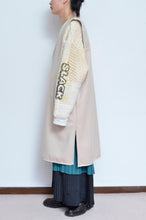 画像をギャラリービューアに読み込む, MELTON LINER / BEG