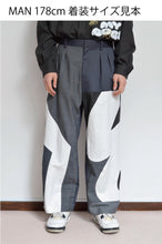 画像をギャラリービューアに読み込む, SLACKS UNE UNE WIDE PT_02