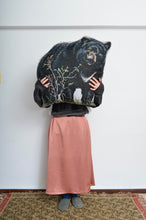 画像をギャラリービューアに読み込む, RUG CUSHION (TSUKINOWA BEAR)