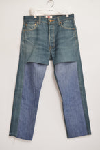 画像をギャラリービューアに読み込む, SWITCHING DENIM PT/Hi_01