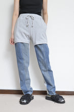 画像をギャラリービューアに読み込む, SLIT SWEAT PT / GRY_01