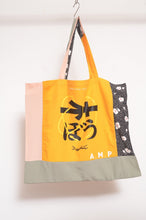 Load image into Gallery viewer, UNION ECO BAG_01 / VOU (RE:LIGHT project)