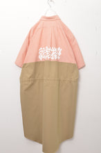 Load image into Gallery viewer, UNION RALPH SH(w/PRINT)/BEG*Chinese