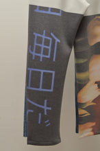 画像をギャラリービューアに読み込む, PRINT UNION DENIM PT(INDIGO/毎日だ_01)_01