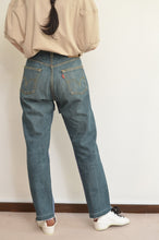 画像をギャラリービューアに読み込む, SWITCHING DENIM PT/Hi_01