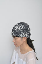 Load image into Gallery viewer, ADJUSTER KNIT CAP_B
